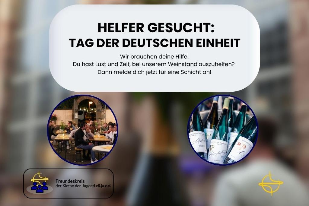 Aktuelles - Tag der deutschen Einheit - Helfer gesucht - 20252