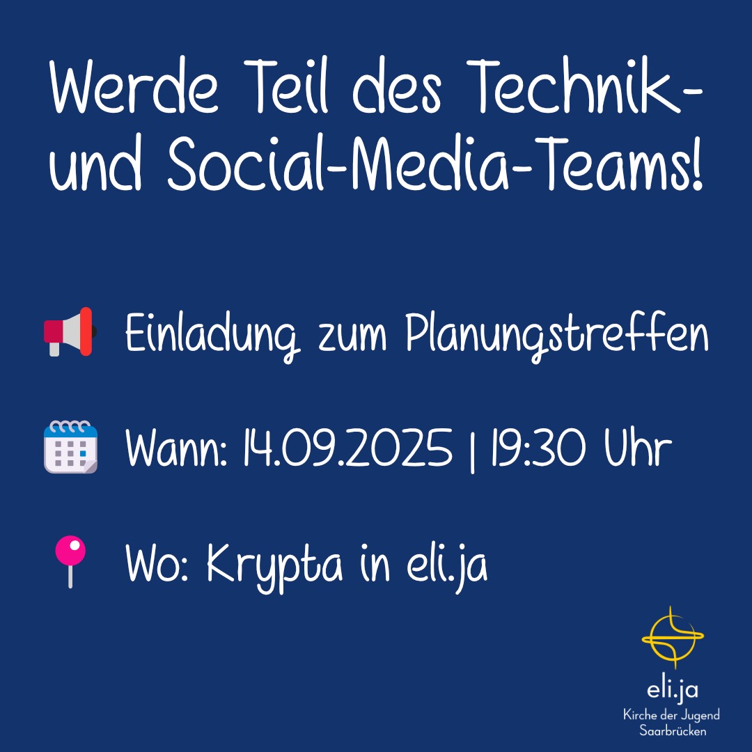 aktuelles - Technik - 2025
